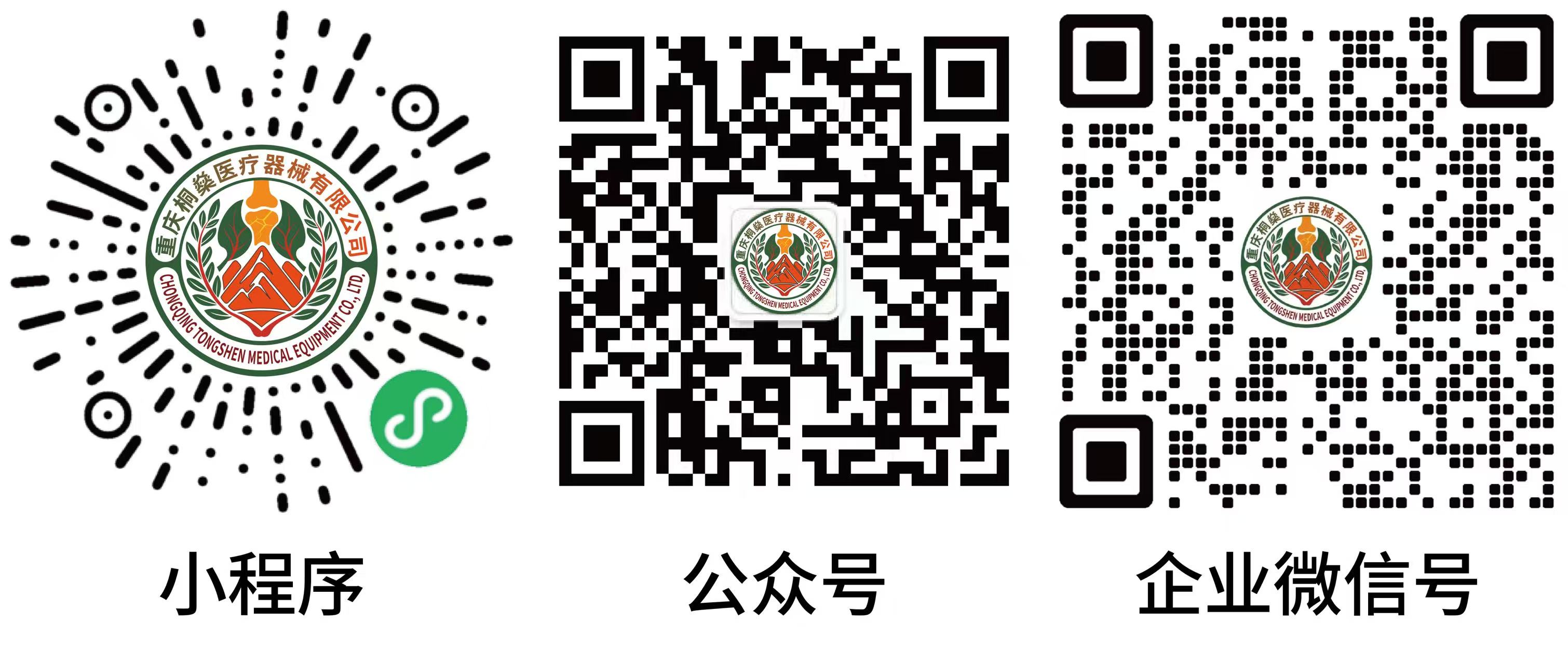 b4323415373780d07d24ee810f2711d7